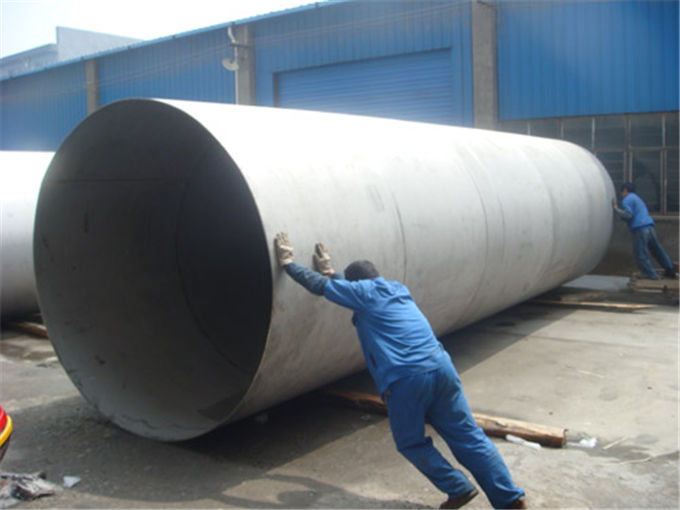 316L大口徑在線自動焊管